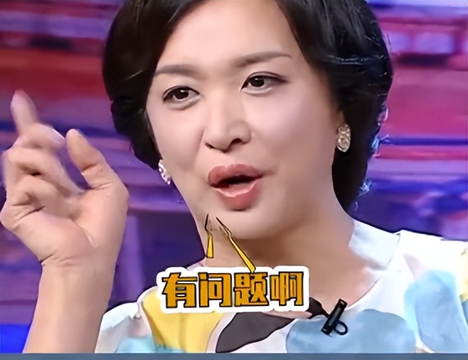 沈腾|沈腾穿着凉拖大裤衩子录节目,爆红前曾被女友嫌弃不务正业分手