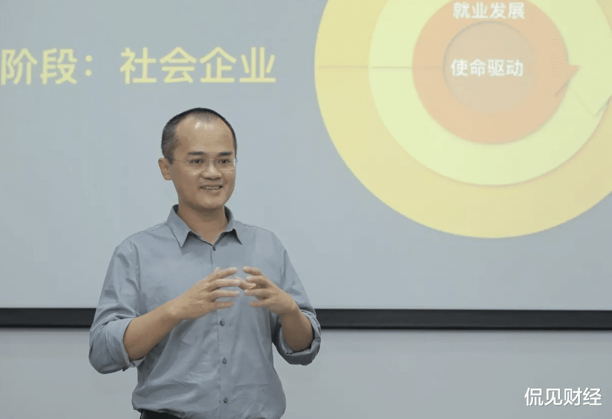 京东|用商业“拯救”慈善，刘强东捐了149亿