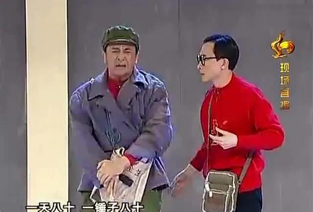 |巩汉林:没有好作品就别上春晚,别毁了你从事的艺术