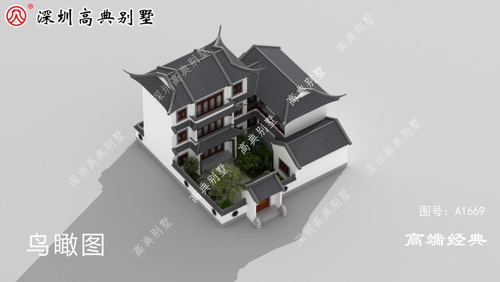 坡屋顶排水方便，主体高度不同，变化丰富