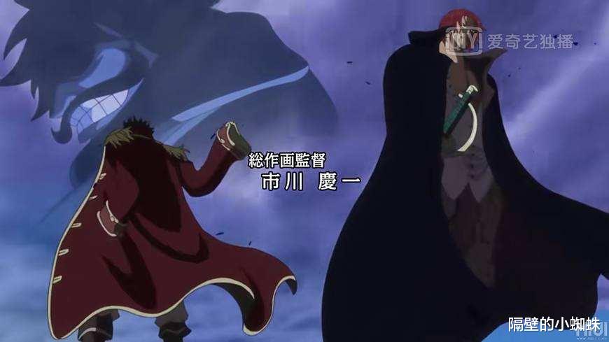 香克斯|海贼王RED：“乌塔”是香克斯的义女，玛琪诺的孩子才是亲生的