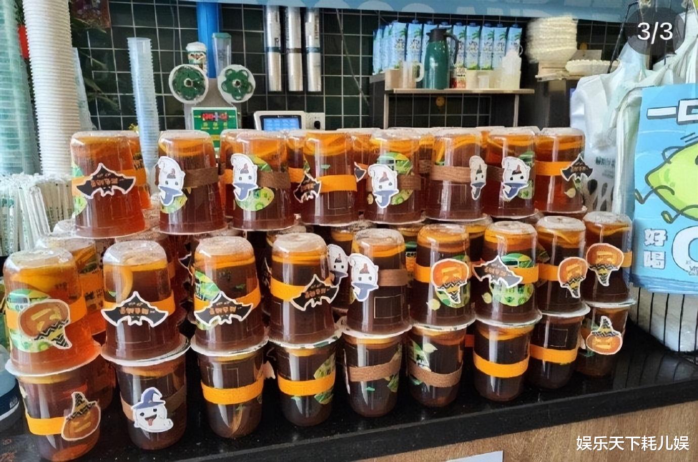 龚俊|杨幂《狐妖》古装部分杀青后，龚俊和制片人王一栩聚餐，后将转场湖州拍现代戏？