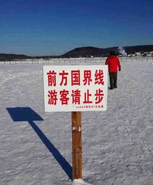 翡翠|带你看最壕气的大桥,镶嵌了7777块翡翠!