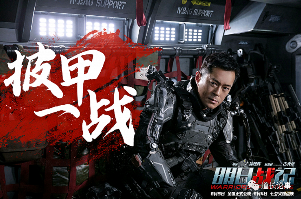 古天乐|52岁的古天乐因“卖惨”被嘲上热搜，背后的原因却令人唏嘘