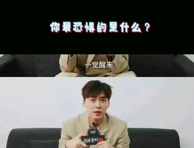 李易峰|李易峰视频流出,退圈都不体面?戴眼镜服务,粉丝看了心情复杂