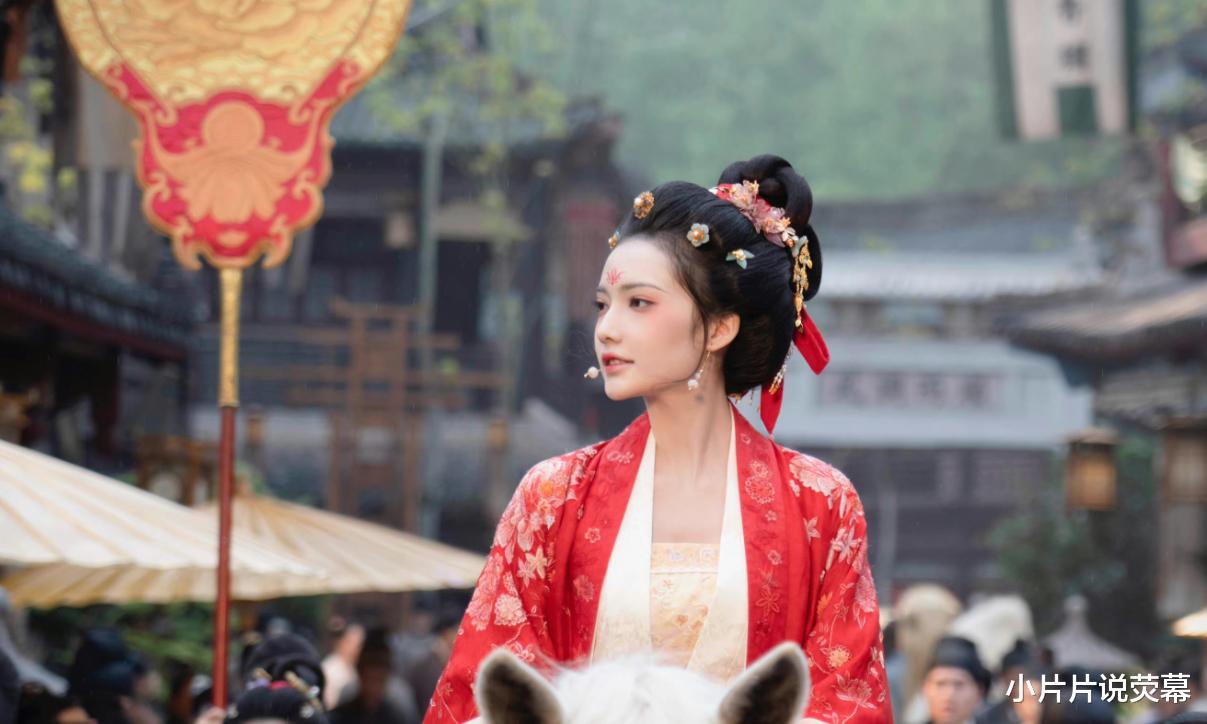 赵盼儿|梦华录：池衙内良缘已上线，虽不如赵盼儿优秀，但这3点合适