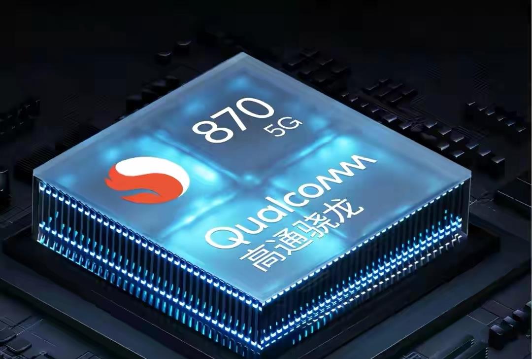 網絡安全|驍龍870手機中的續航王，五千電池+三星E4屏，到手價僅1849元