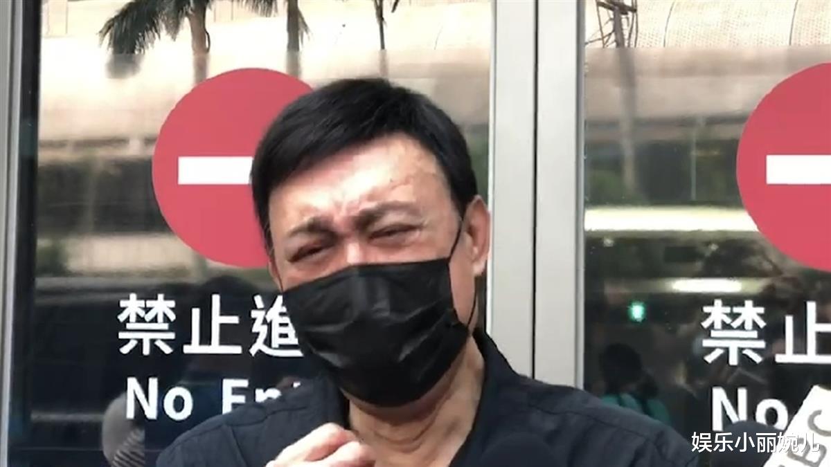 余苑绮|余苑绮病况不稳定虚弱喊让我走，余天泪崩：我怎么舍得