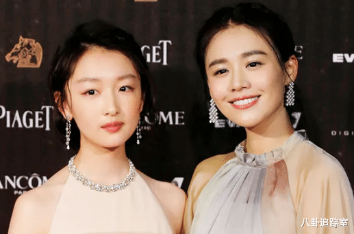 周冬雨|周冬雨被骂太心机!约马思纯爬山秀姐妹情,多次直面狗仔偷拍镜头