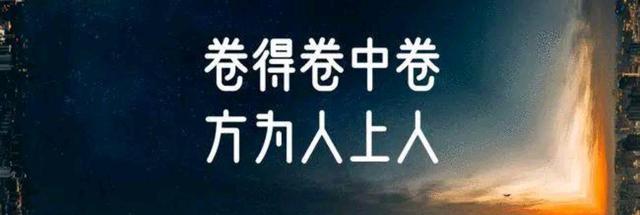 邕宁|楼市也内卷?宁波明一地块或将上演开发商的世纪终极对决!