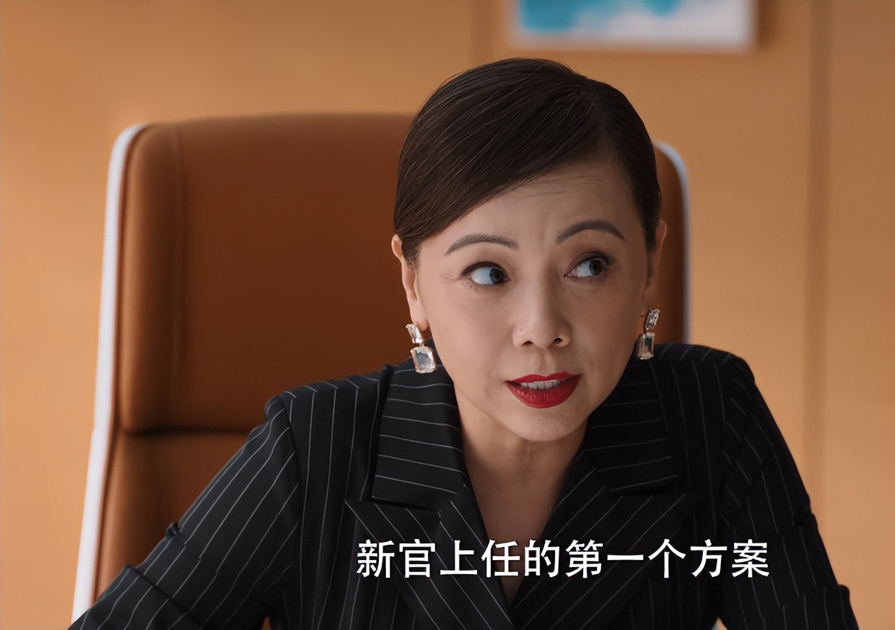 我们的当打之年|播1天，《我们的当打之年》冲到热度第一，徐璐造型“惊艳众人”