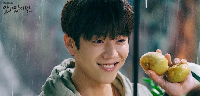 韩剧|网议韩剧最苦情男二!《Start-Up》金宣虎堪称最完美男二