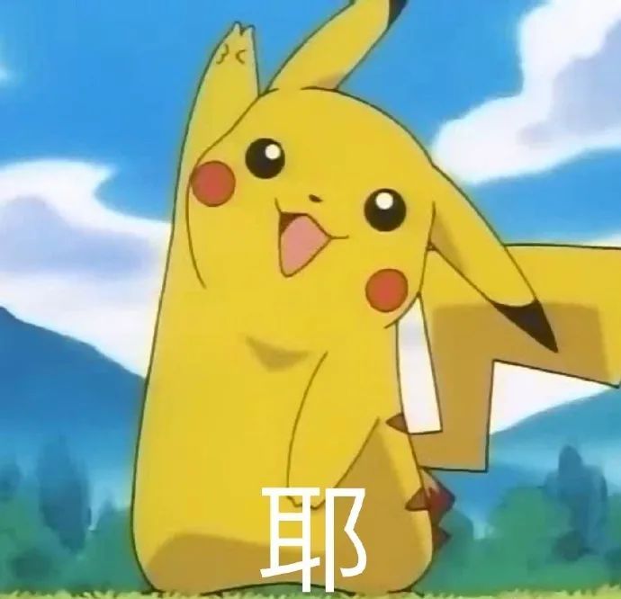 招聘|职问|北美留学生爽文：从美国大农村“润”去西海岸后，我的人生仿佛开了挂！