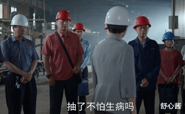 县委大院|年末剧王，终于来了？