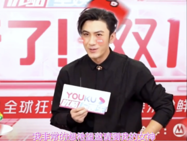 刘亦菲|刘亦菲实火，《初相识》林谷主也想邀请她拍戏，满脸笑意夸奖不止