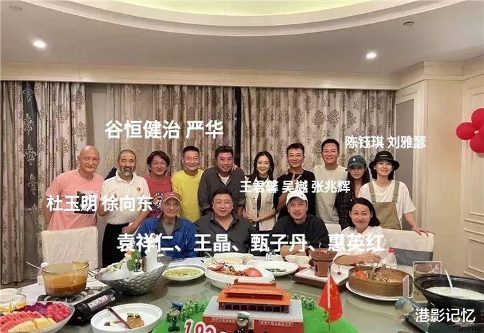 甄子丹|《天龙八部之乔峰传》定档大年初一?演员阵容曝光,两位影后加盟