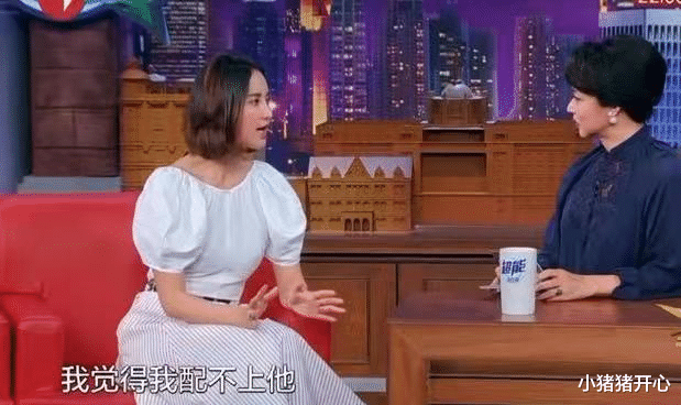 袁弘|袁弘:将好兄弟前妻娶到手,买房不值租房住