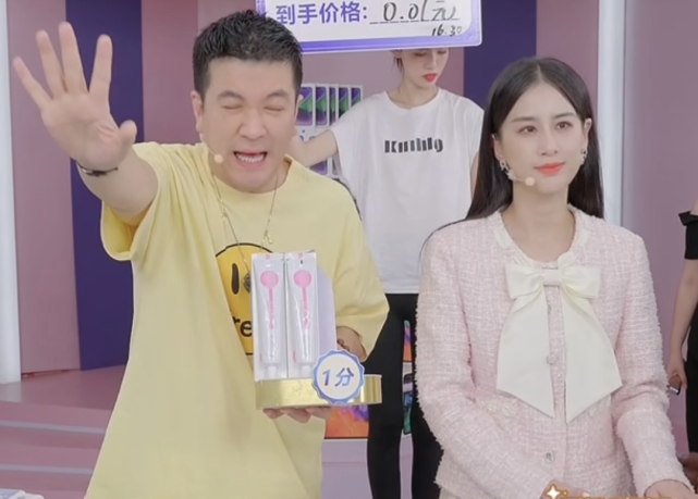 章泽天|?杨子黄圣依再次合体直播，两人互动全无！