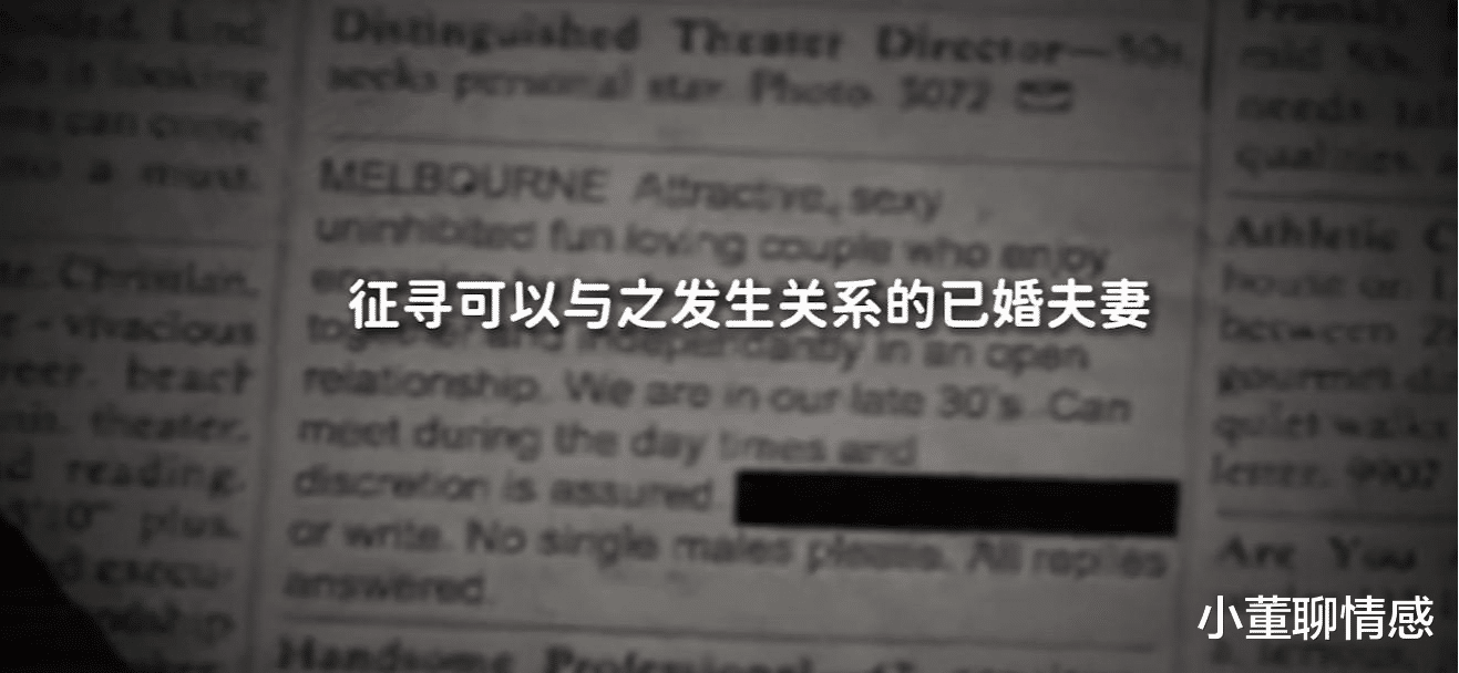 有钱人的世界我们不懂,千万富豪痴迷变态游戏,最终玩死自己