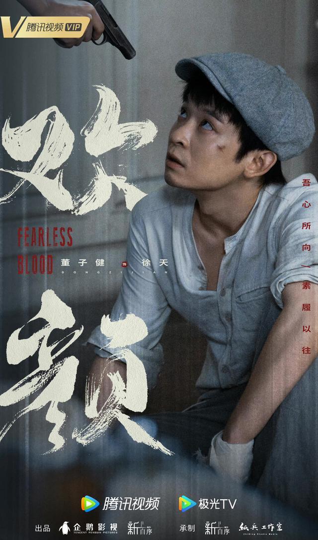 T-ara|电视剧《欢颜》今日全阵容,12位实力派演员集结出演,敬请期待!