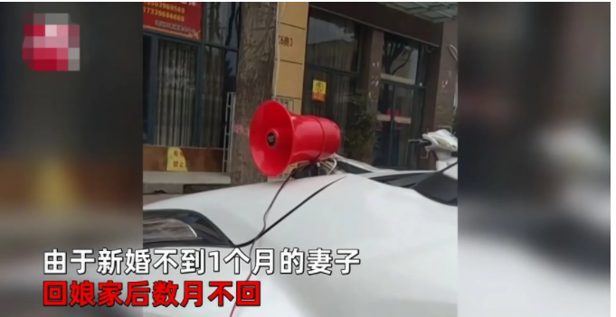 河南驻马店,驻马店一男子结婚不到一个月,蜜月还没有渡完,就迎来伤心事!