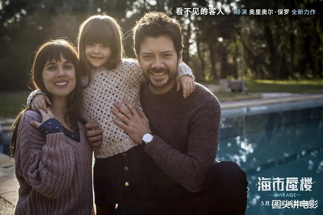 |5部悬疑烧脑电影，每一部都引人入胜，一部没看太可惜！