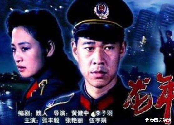 伍宇娟|她曾是中戏五朵金花之一,33年前“一脱成名”,如今56岁近况曝光