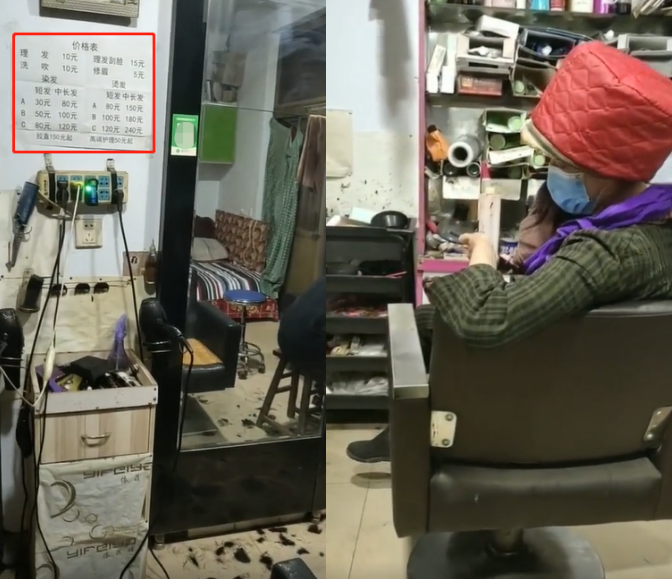 林心如|戏骨王丽云逛菜市太兴奋！穿着臃肿满脸笑容，过于低调无人认出