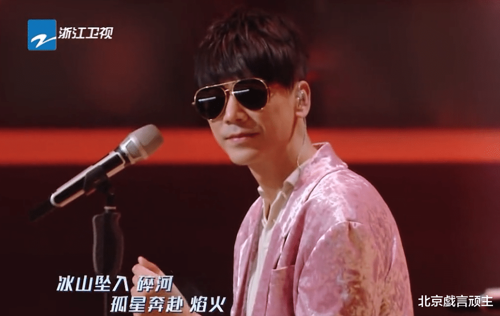 苏见信|天赐的声音:苏见信质疑节目立意,尬出天际,周深机智救场引热议