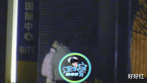 李汶翰|先甩女友再骗粉丝，好渣