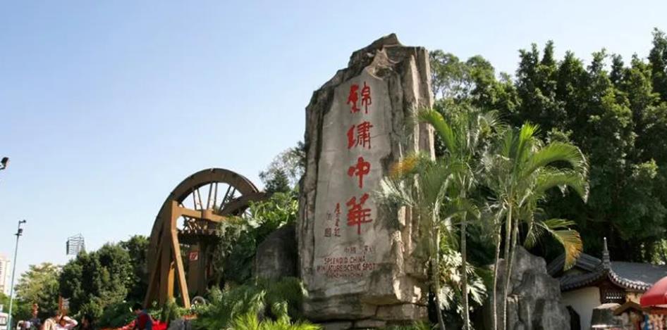 石林|国内“十大坑点”景区，不仅门票贵，服务态度也差，不少游客踩坑