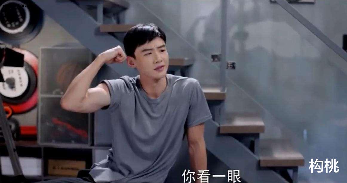 梁洁|胡一天搭档梁洁出演甜宠剧《请和我这样恋爱吧》即将在上海开机！