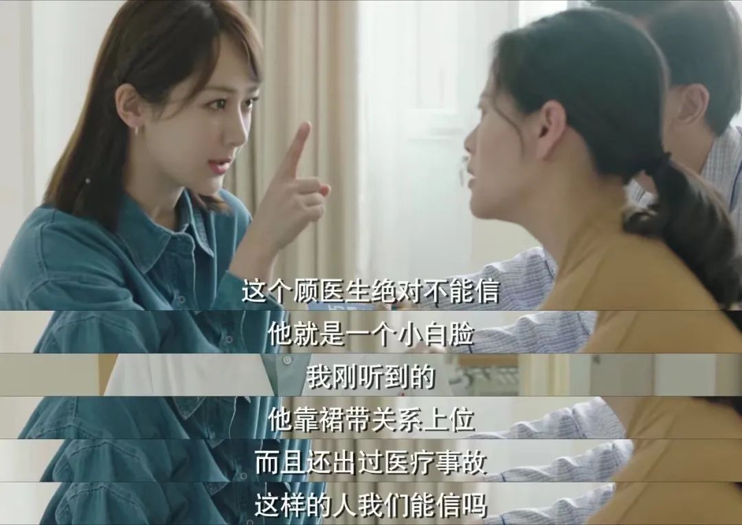 顾魏|杨紫肖战男女视角甜蜜互动，甜宠剧已经卷成这样了吗？