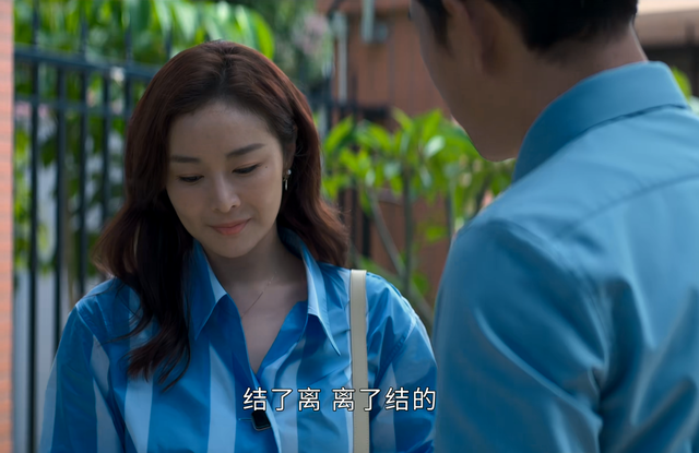 乔绍廷|长了一张清秀文静的脸，演坏人却让人神魂颠倒，细扒她的表演真牛