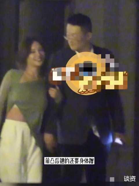 姚笛|姚笛深夜会友心情好，懒理老公出轨传闻，吞云吐雾开怀大笑不顾形象