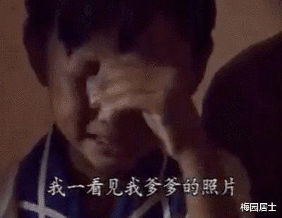 影帝|吸毒明星在复出拿影帝？被剥皮碎骨的缉毒警的命谁来还！