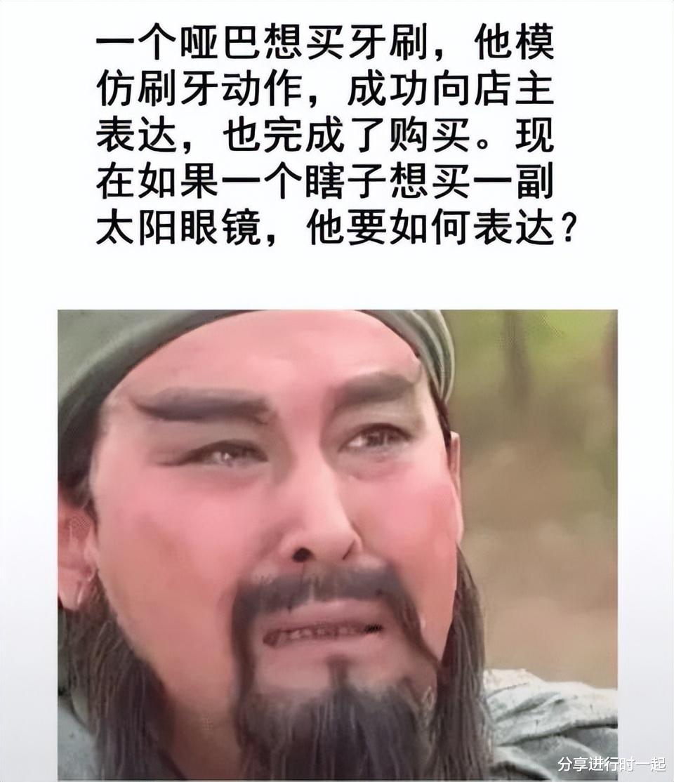 |“钓鱼被咬了一口，谁知道这是什么咬的？”评论区却炸锅了！