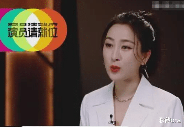 马苏|演员马苏:和孔令辉相恋11年无果,因李小璐口碑跌落,41岁仍单身