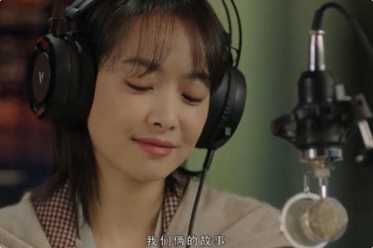 |《谁都知道我爱你》首播将至，宋茜携手许魏洲，网剧招牌来了