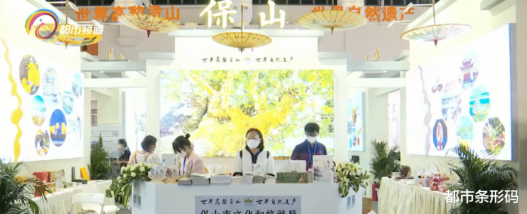 旅行社|大瑞铁路大保段客流火爆！旅行社推出对应旅游产品