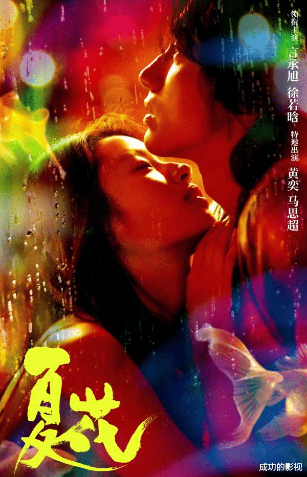 言承旭|言承旭重现道明寺经典造型，跟二十年前几乎没差别？