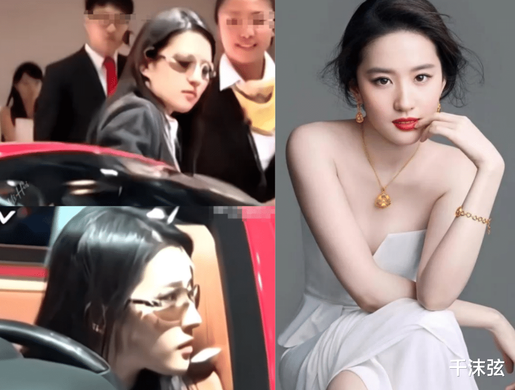 刘亦菲|刘亦菲开400万豪车出街!一辆车开10年不换,与人饮酒心情好