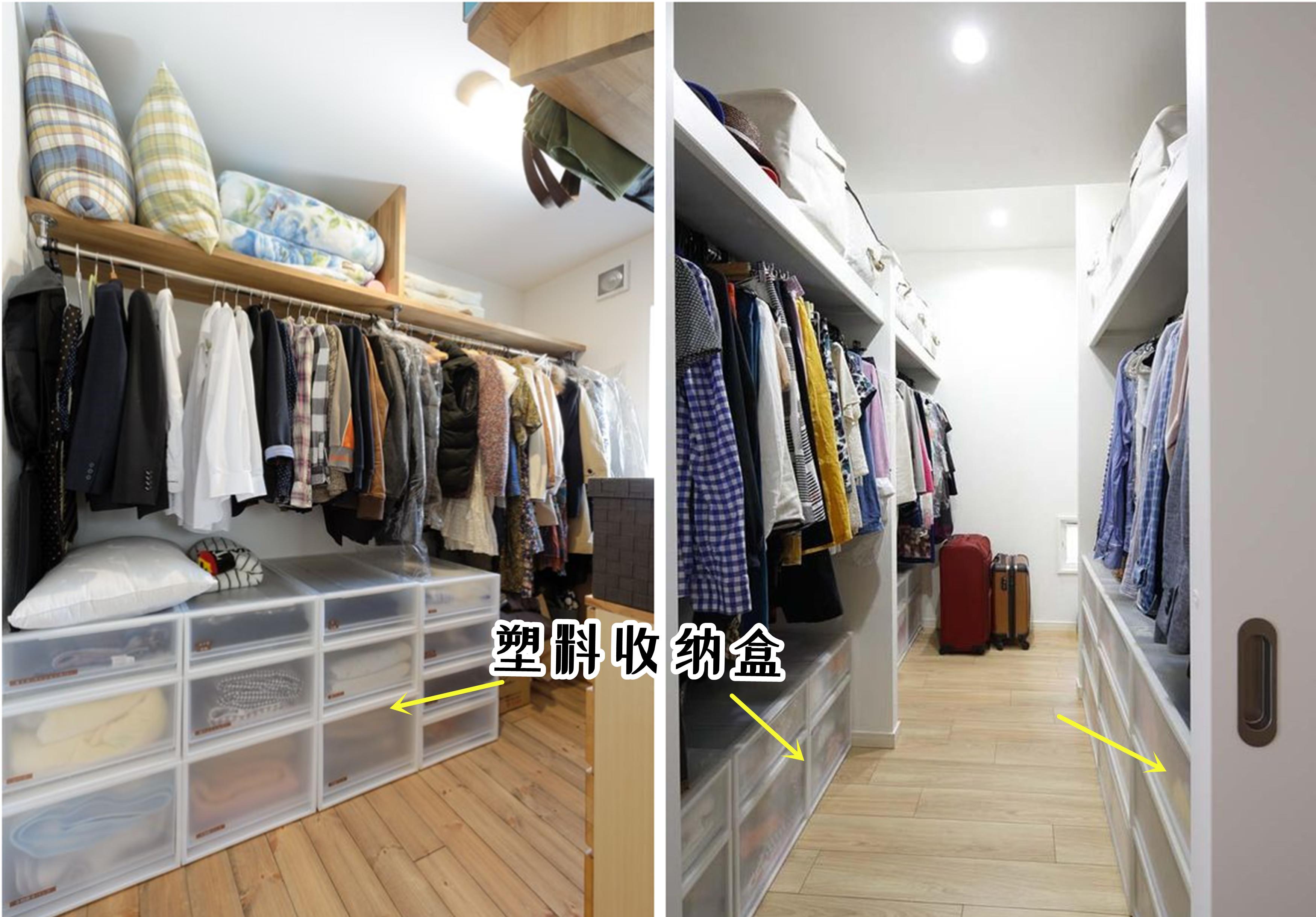 摸透了日本整理师的思路,衣柜收纳靠5个“神器”,节省一半空间