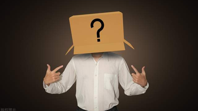 网络安全|ICP备案不等于ICP许可证