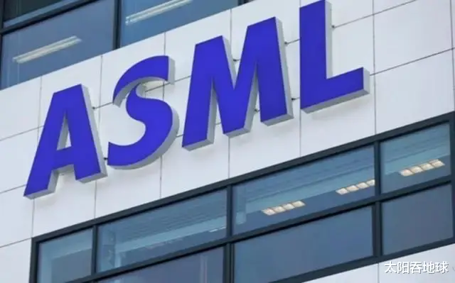 阿斯麦尔|为了光刻机出货，ASML“孤注一掷”了