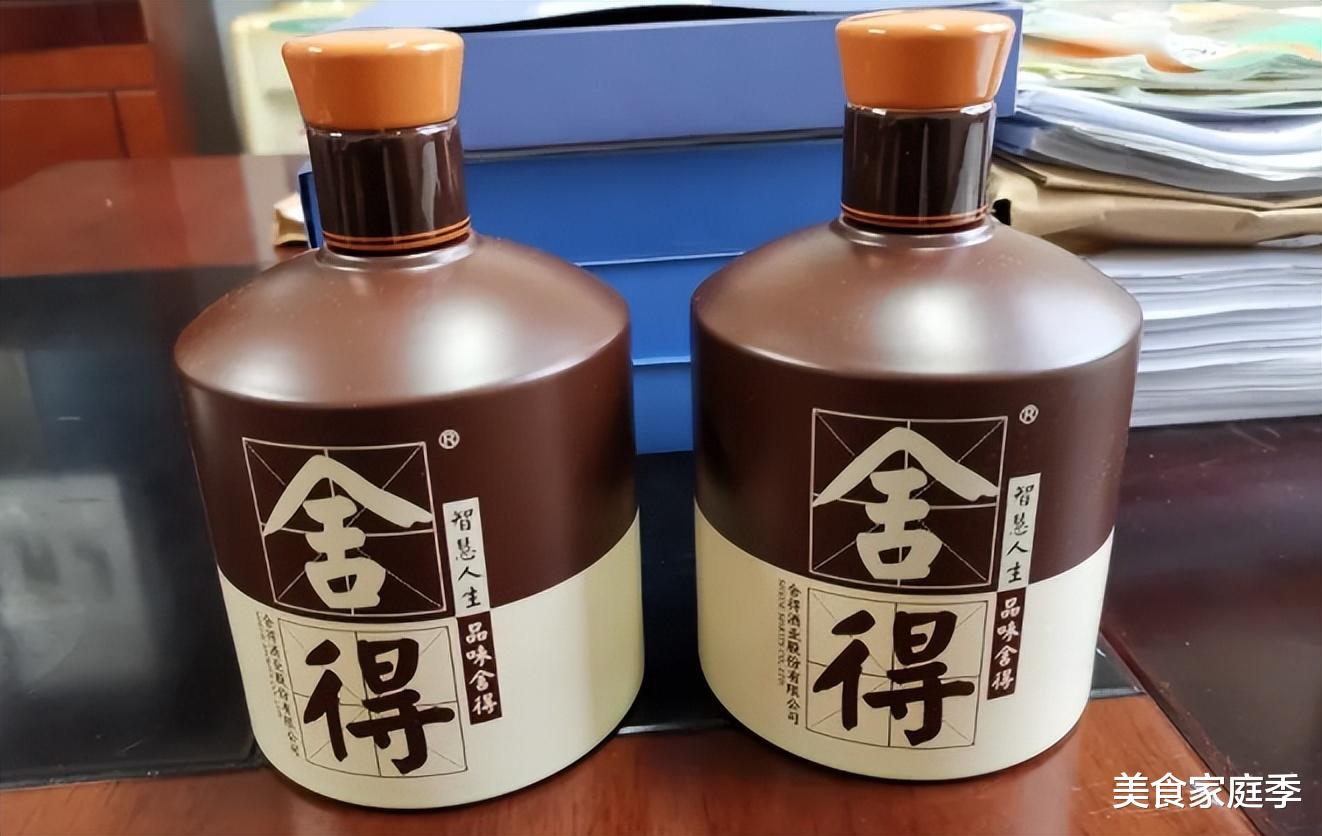 |分享10款热门的商务用酒，职场人建议了解，否则容易闹笑话