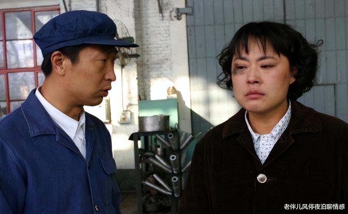 佟志|再看《金婚》，婚姻的真相，尽在其中！