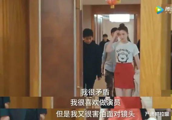 江疏影|她被捧红了，Angelababy会气到发疯吧