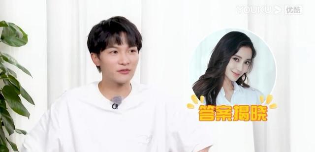 周深|周深再现白鹿经典表情包，求生欲极强，自我调侃称有大长腿