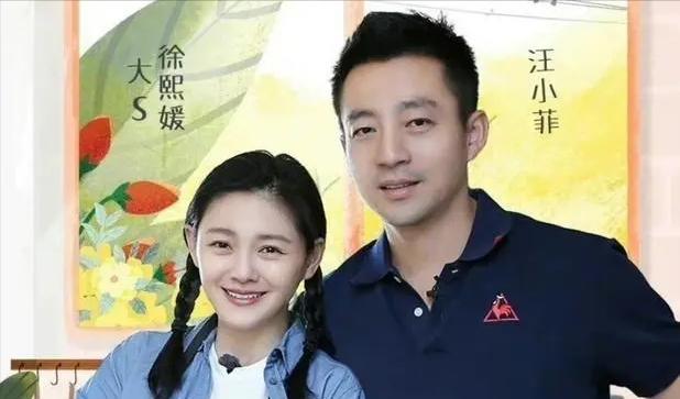 大S|大S官宣结婚！与汪小菲离婚后，状态俱佳犹如少女回春